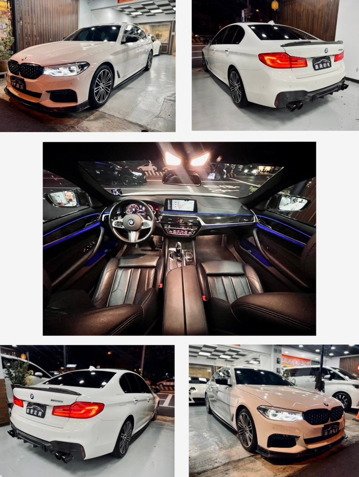鑫通租車 BMW 530I