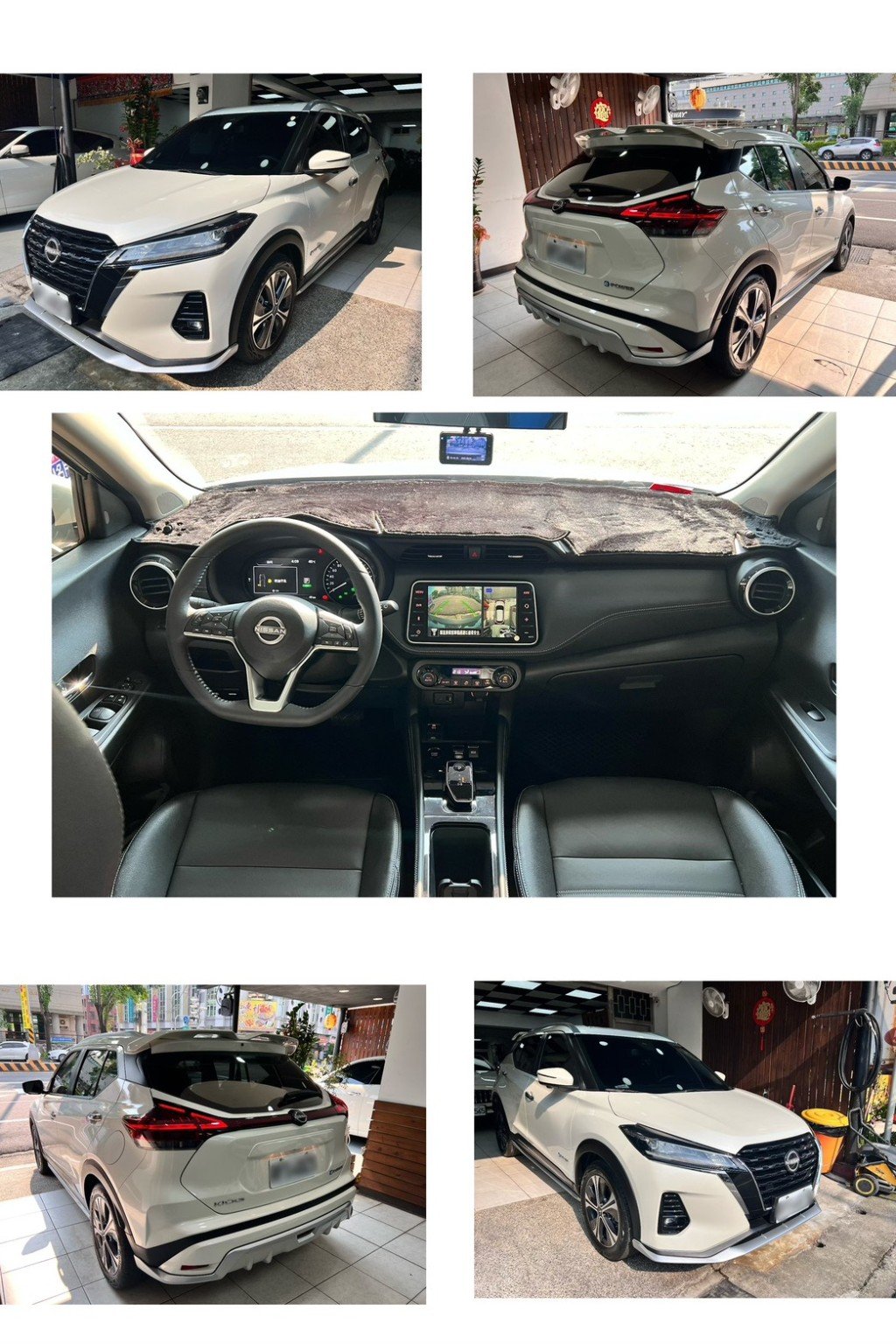鑫通租車 NISSAN KICKS